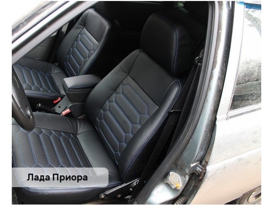 Каркасные авточехлы на Lada Priora Каркасные авточехлы на Lada Priora